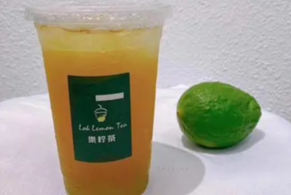 乐柠茶 乐柠茶