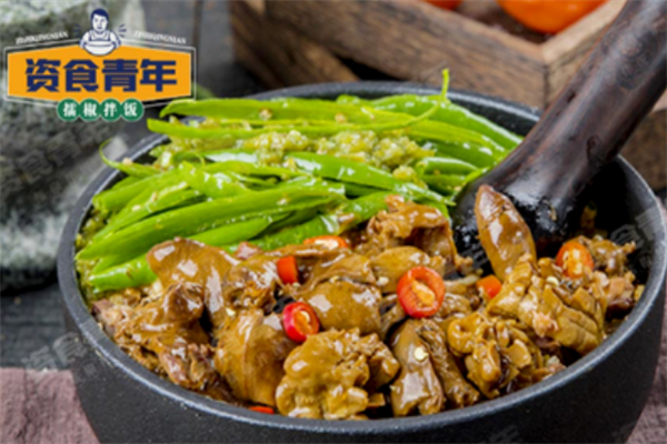 资食青年擂椒拌饭