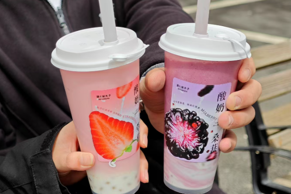 速7茶夫子