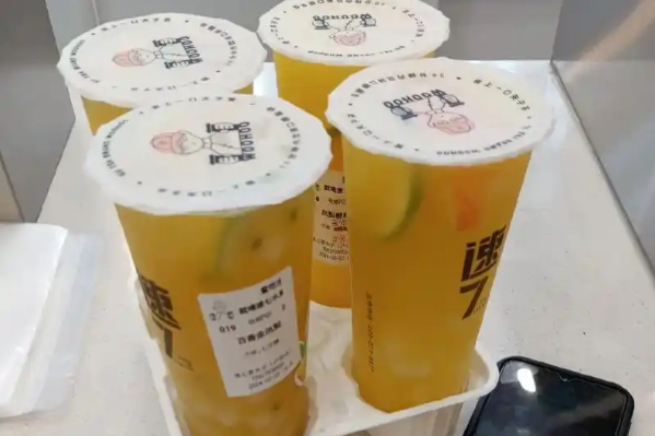 速7茶夫子