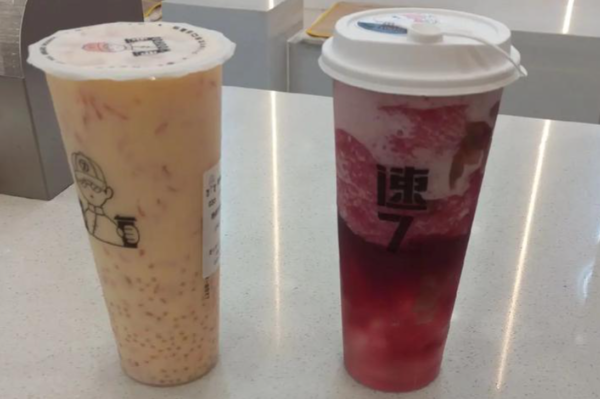 速7茶夫子