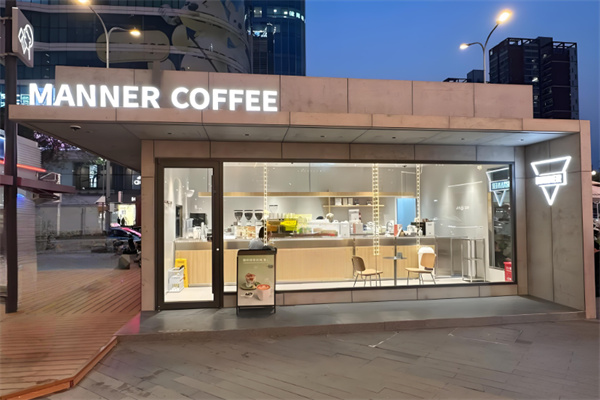 Manner Coffee