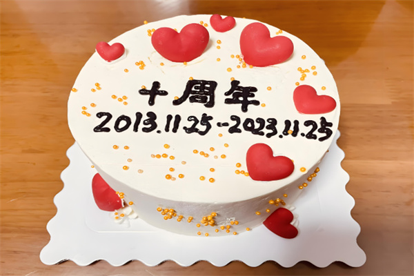奥米亚生日蛋糕 奥米亚生日蛋糕