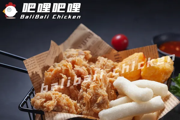 吧哩吧哩炸鸡