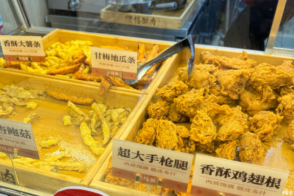 余小倩•炸鸡铺子