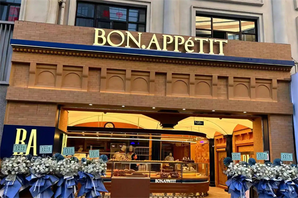 BON APPÉTIT BON APPÉTIT