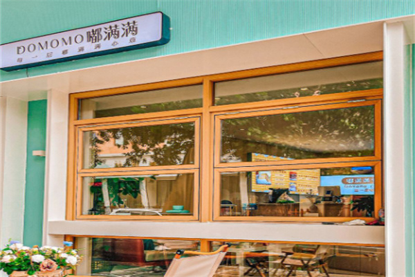 嘟满满千层蛋糕 嘟满满千层蛋糕
