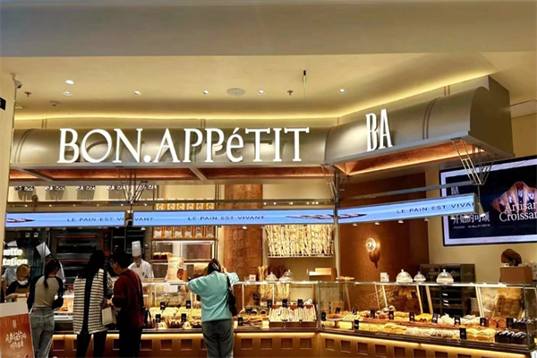 BON APPÉTIT BON APPÉTIT