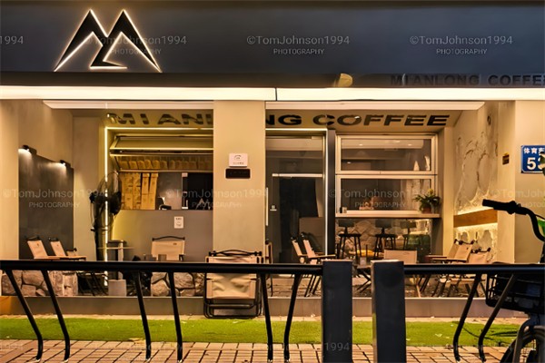 MIANLONG COFFEE MIANLONG COFFEE