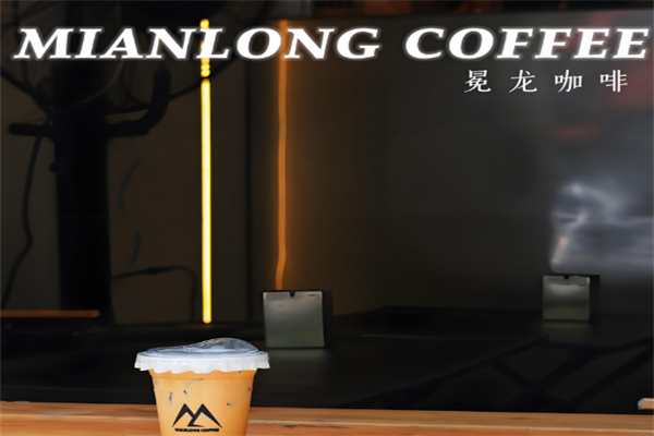 MIANLONG COFFEE MIANLONG COFFEE