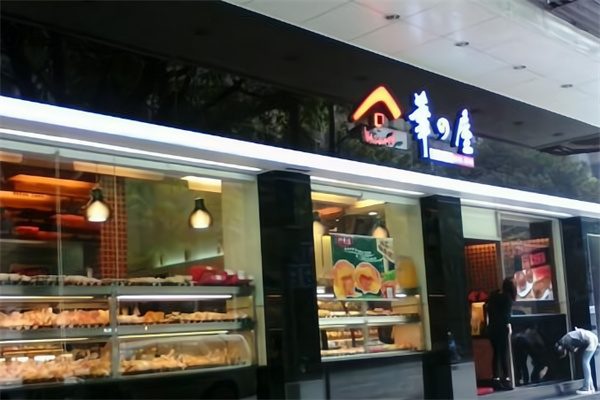华之屋恒香 华之屋恒香