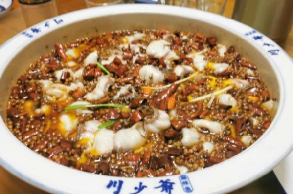川少爷 川少爷