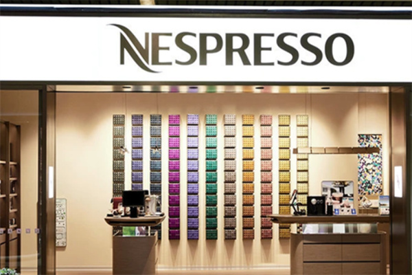 Nespresso Nespresso