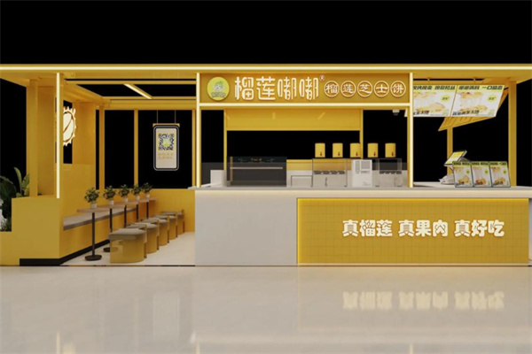 榴莲嘟嘟 榴莲嘟嘟