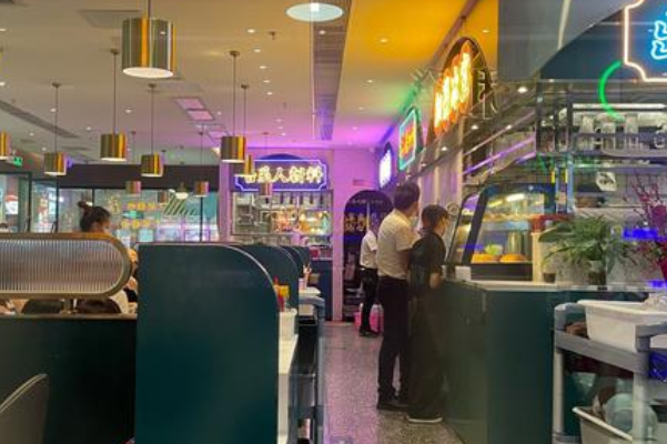 小榮大勝茶餐厅