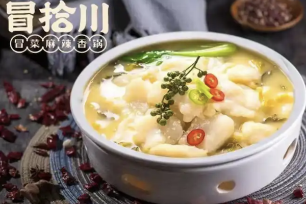 冒拾川.火锅冒菜 冒拾川.火锅冒菜