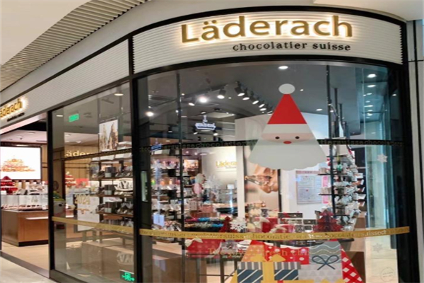Laderach 莱德拉