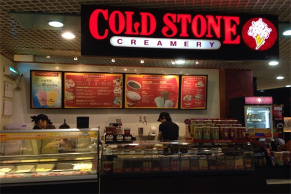 Cold Stone Creamery Cold Stone Creamery
