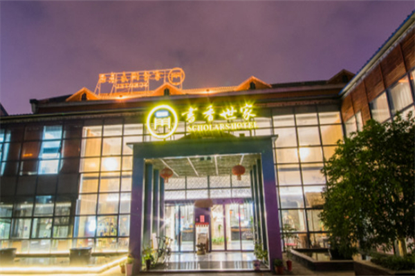 麦香世家 麦香世家