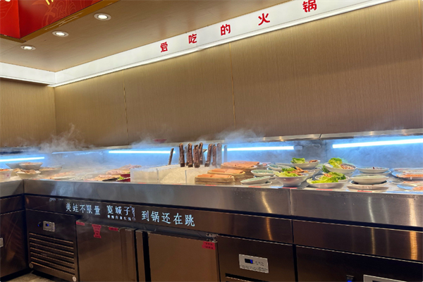 宽城子美蛙自助火锅 宽城子美蛙自助火锅