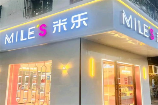 米乐蛋糕