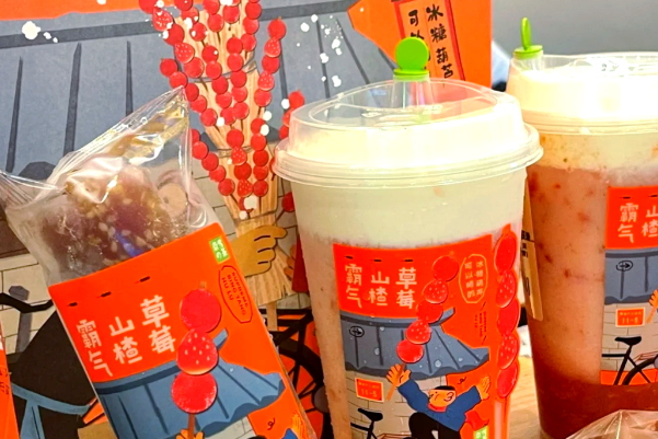 嗒啦热糖葫芦与茶 嗒啦热糖葫芦与茶