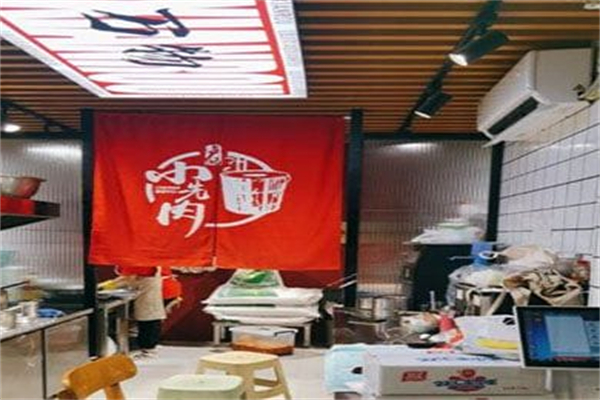 卢记小先肉香酥鸡烧饼 卢记小先肉香酥鸡烧饼