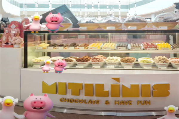 MITILINIS米缇尼巧克力 MITILINIS米缇尼巧克力