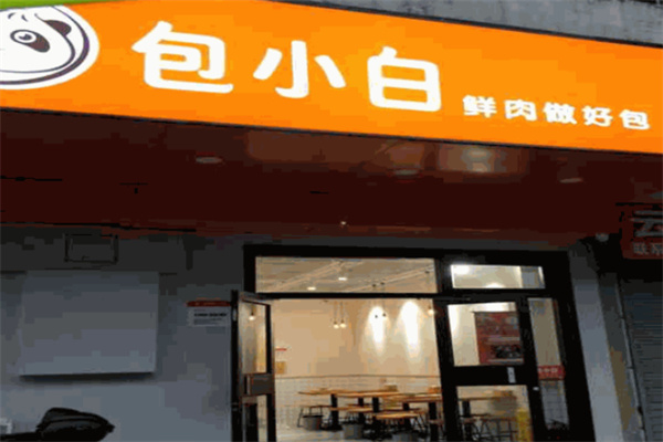 包小白