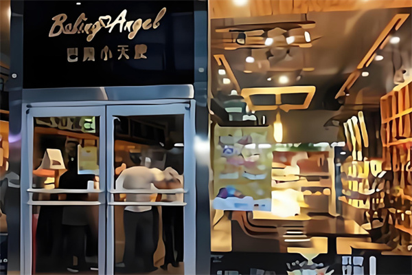 巴陵小天使 巴陵小天使