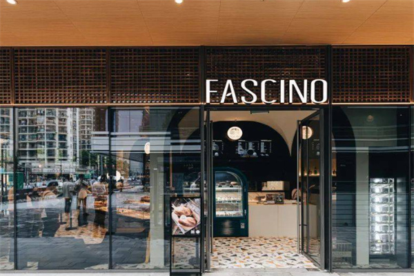 FASCINO BAKERY FASCINO BAKERY