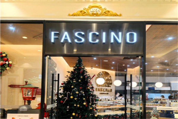 FASCINO BAKERY FASCINO BAKERY