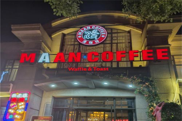 MAAN COFFEE MAAN COFFEE