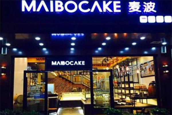 MAIBOCAKE麦波