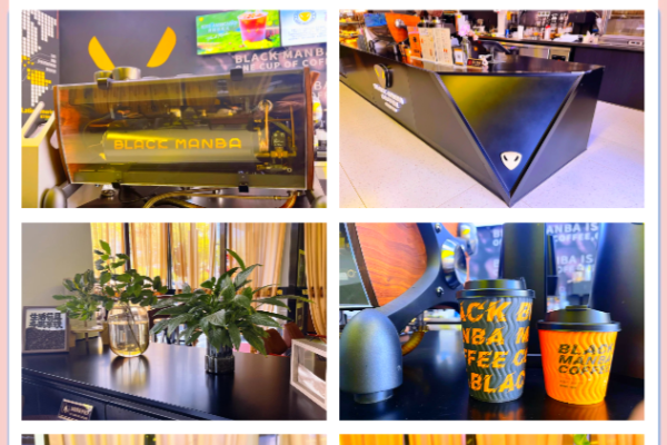 黑曼巴咖啡 黑曼巴咖啡