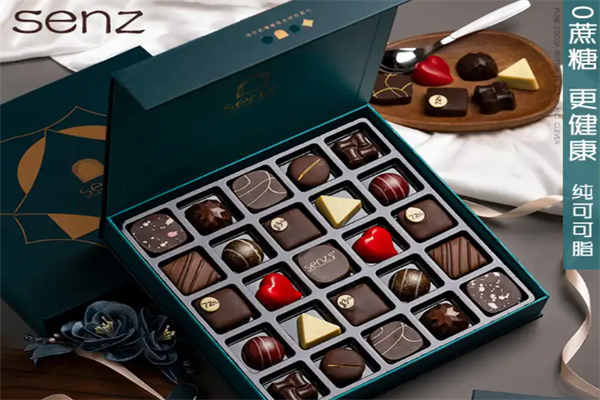 senz心之巧克力