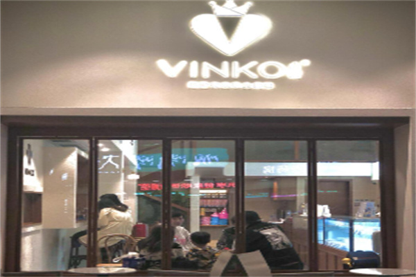 vinko小厨 vinko小厨