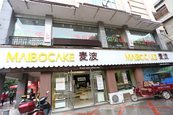 MAIBOCAKE麦波