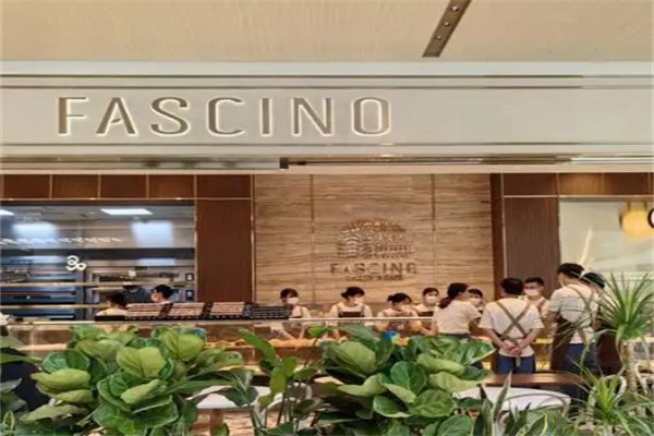 FASCINO BAKERY FASCINO BAKERY
