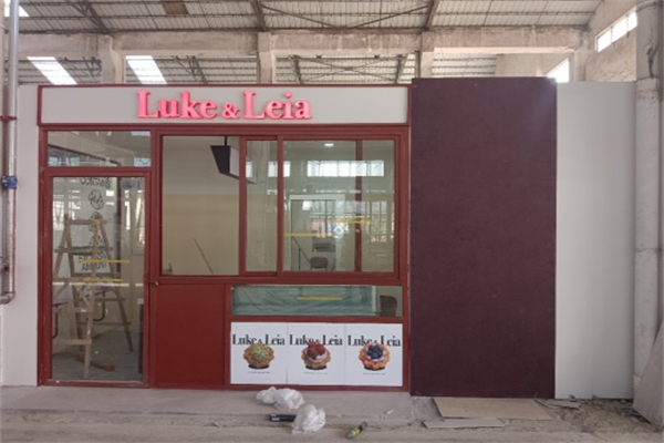 Luke&Leia零零挞融合蛋挞