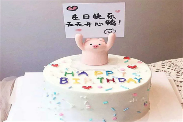 初见荟甜高端生日蛋糕订制 初见荟甜高端生日蛋糕订制