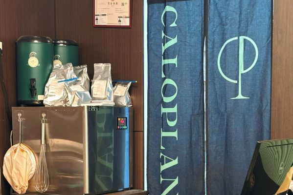 卡鹿黎·轻食&咖啡