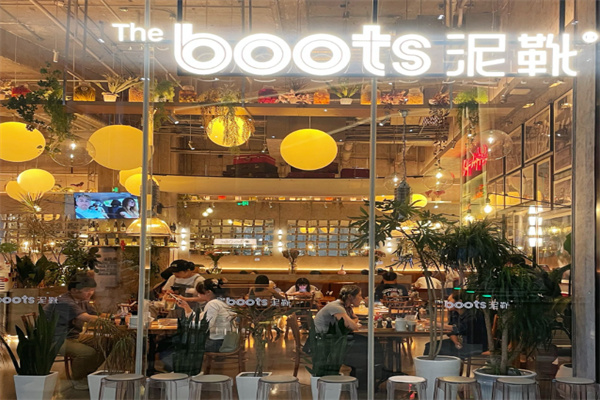 The boots泥靴Get holiday
