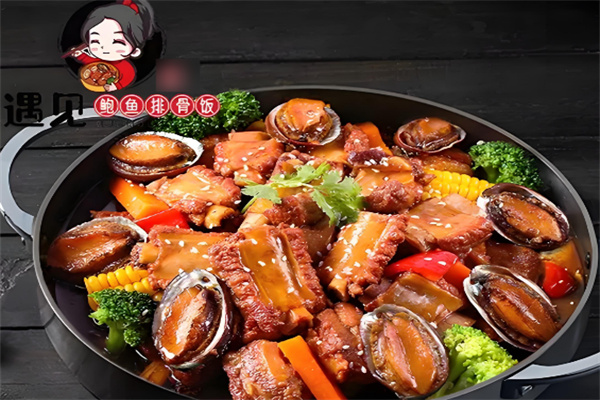 遇见鲍鱼排骨饭