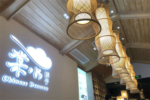 棠水甜品铺子 棠水甜品铺子