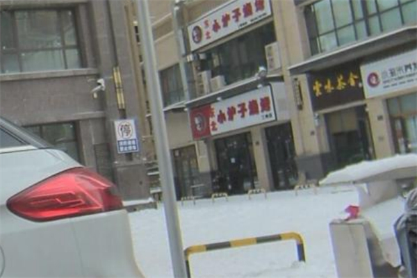 小炉子地摊烧烤 小炉子地摊烧烤