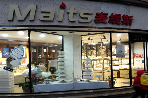 麦缇斯 麦缇斯