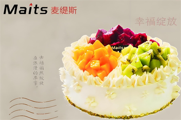 麦缇斯 麦缇斯