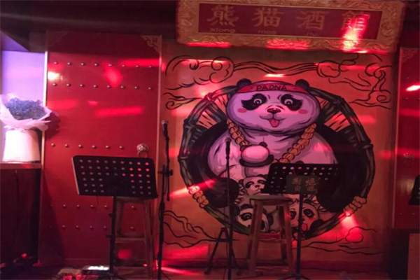 熊猫精酿啤酒厨房 熊猫精酿啤酒厨房