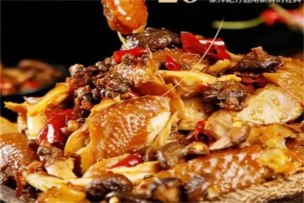 卤汁肴现卤手撕鸡 卤汁肴现卤手撕鸡